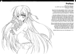 Page 4: 003.jpg | Harumachi bloomin! | View Page!