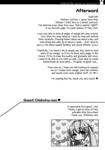 Page 14: 013.jpg | Harumachi bloomin! | View Page!