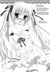 Page 15: 014.jpg | Harumachi bloomin! | View Page!