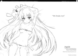 Page 16: 015.jpg | Harumachi bloomin! | View Page!