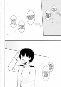 Page 3: 002.jpg | Haruna Mama ni Amaetai | View Page!