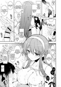 Page 12: 011.jpg | Haruna Mama ni Amaetai | View Page!