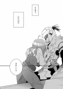 Page 9: 008.jpg | HarvestMoon | View Page!