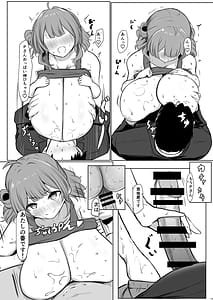 Page 12: 011.jpg | Hasamitai Mune Bakari Tsuu | View Page!