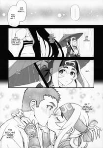 Page 11: 010.jpg | Hascup | View Page!