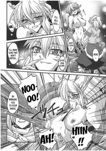 Page 9: 008.jpg | Hashi hime shinshoku | View Page!