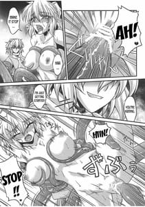 Page 10: 009.jpg | Hashi hime shinshoku | View Page!