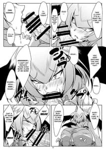 Page 4: 003.jpg | Hashibiro Asobi | View Page!