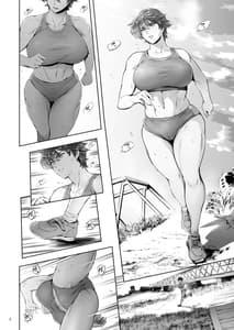 Page 4: 003.jpg | Hashiru Onna | View Page!