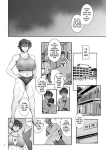Page 6: 005.jpg | Hashiru Onna | View Page!
