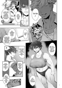 Page 7: 006.jpg | Hashiru Onna | View Page!