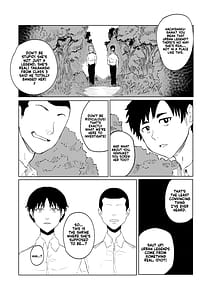 Page 3: 002.jpg | Hasshaku-sama - Deai to Sakushu | View Page!