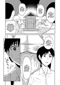 Page 5: 004.jpg | Hasshaku-sama - Deai to Sakushu | View Page!
