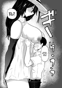 Page 7: 006.jpg | Hasshaku-sama - Deai to Sakushu | View Page!