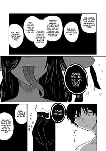 Page 15: 014.jpg | Hasshaku-sama - Deai to Sakushu | View Page!