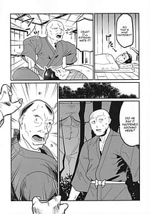 Page 5: 004.jpg | Hasshaku Oni | View Page!