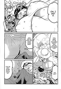 Page 14: 013.jpg | Hasshaku Oni | View Page!