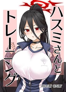 Read Hasumi-san to Training