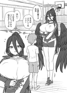 Page 2: 001.jpg | Hasumi-san to Training | View Page!