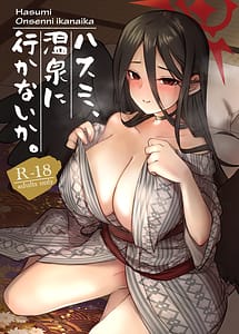 Read Hasumi Onsen ni Ikanaika. Blue Archive