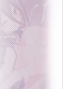 Page 14: 013.jpg | Hasumi to Issho ni Bonyuu Training | View Page!