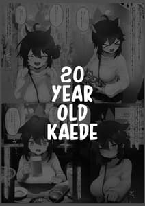 Page 3: 002.jpg | Hatachi ni Nattemo Chiisai Mama no Kaede wo Onaho Mitai ni Hame Makuru Love Love Ecchi Hon | View Page!