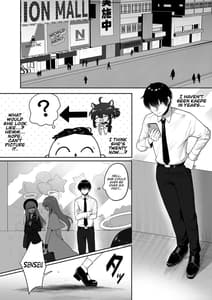 Page 4: 003.jpg | Hatachi ni Nattemo Chiisai Mama no Kaede wo Onaho Mitai ni Hame Makuru Love Love Ecchi Hon | View Page!