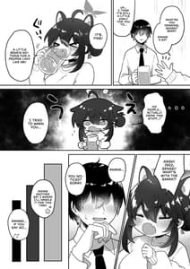 Page 9: 008.jpg | Hatachi ni Nattemo Chiisai Mama no Kaede wo Onaho Mitai ni Hame Makuru Love Love Ecchi Hon | View Page!