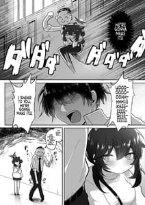 Page 11: 010.jpg | Hatachi ni Nattemo Chiisai Mama no Kaede wo Onaho Mitai ni Hame Makuru Love Love Ecchi Hon | View Page!