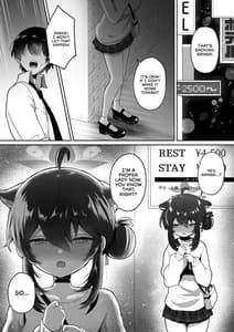 Page 12: 011.jpg | Hatachi ni Nattemo Chiisai Mama no Kaede wo Onaho Mitai ni Hame Makuru Love Love Ecchi Hon | View Page!