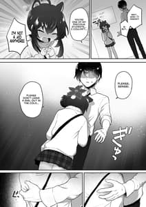 Page 13: 012.jpg | Hatachi ni Nattemo Chiisai Mama no Kaede wo Onaho Mitai ni Hame Makuru Love Love Ecchi Hon | View Page!