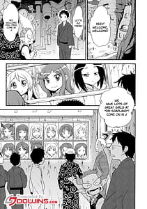 Page 2: 001.jpg | Hataraku Driland! | View Page!