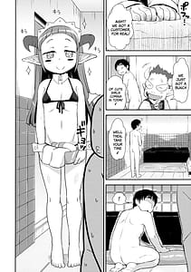 Page 3: 002.jpg | Hataraku Driland! | View Page!