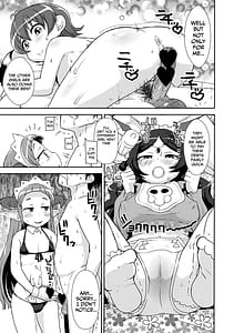 Page 6: 005.jpg | Hataraku Driland! | View Page!