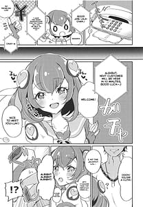 Page 12: 011.jpg | Hataraku Lala-chan -HakoHeal Hen Zenpen | View Page!
