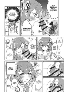 Page 13: 012.jpg | Hataraku Lala-chan -HakoHeal Hen Zenpen | View Page!