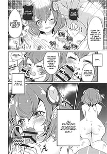 Page 15: 014.jpg | Hataraku Lala-chan -HakoHeal Hen Zenpen | View Page!
