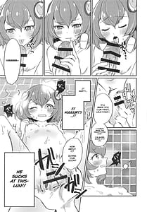 Page 16: 015.jpg | Hataraku Lala-chan -HakoHeal Hen Zenpen | View Page!