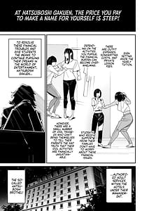 Page 2: 001.jpg | HatsuBoshi DeliHeal | View Page!