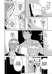 Page 3: 002.jpg | HatsuBoshi DeliHeal | View Page!