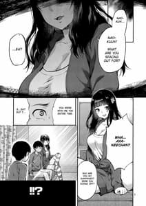 Page 4: 003.jpg | Hatsu Koi no Oneesan ni Amaetai Dake no Jinsei Datta | View Page!