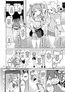 Page 3: 002.jpg | Hatsuboshi Cream Pie | View Page!