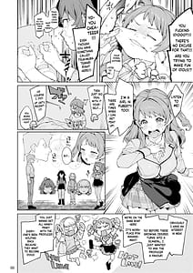 Page 5: 004.jpg | Hatsuboshi Cream Pie | View Page!