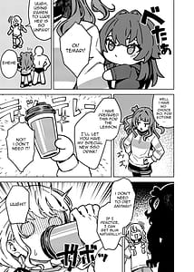 Page 4: 003.jpg | Hatsuboshi Exercise | View Page!