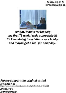 Page 13: 012.jpg | Hatsuboshi Exercise | View Page!