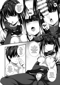 Page 8: 007.jpg | Hatsuiki | View Page!