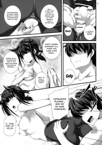 Page 9: 008.jpg | Hatsuiki | View Page!