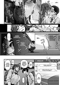 Page 13: 012.jpg | Hatsuiku ga Yokute Oshi ni Yowai Osananajimi ga Ki ni Natte Shikatanai | View Page!