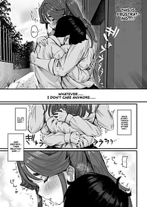 Page 16: 015.jpg | Hatsuiku ga Yokute Oshi ni Yowai Osananajimi ga Ki ni Natte Shikatanai | View Page!