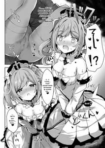 Page 5: 004.jpg | Hatsujou! Ganbare Barbara-chan | View Page!